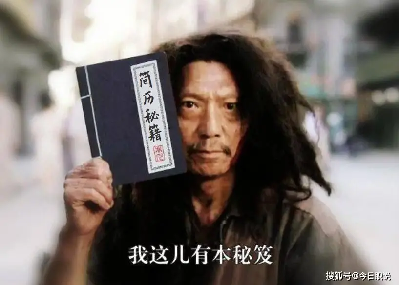 考研复试的准备__考研复试准备该如何准备