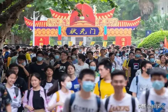 高校招生猫腻__警惕高校招生陷阱