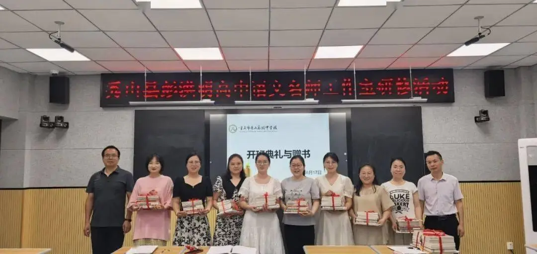 高中语文教学名师__高中语文名师讲座