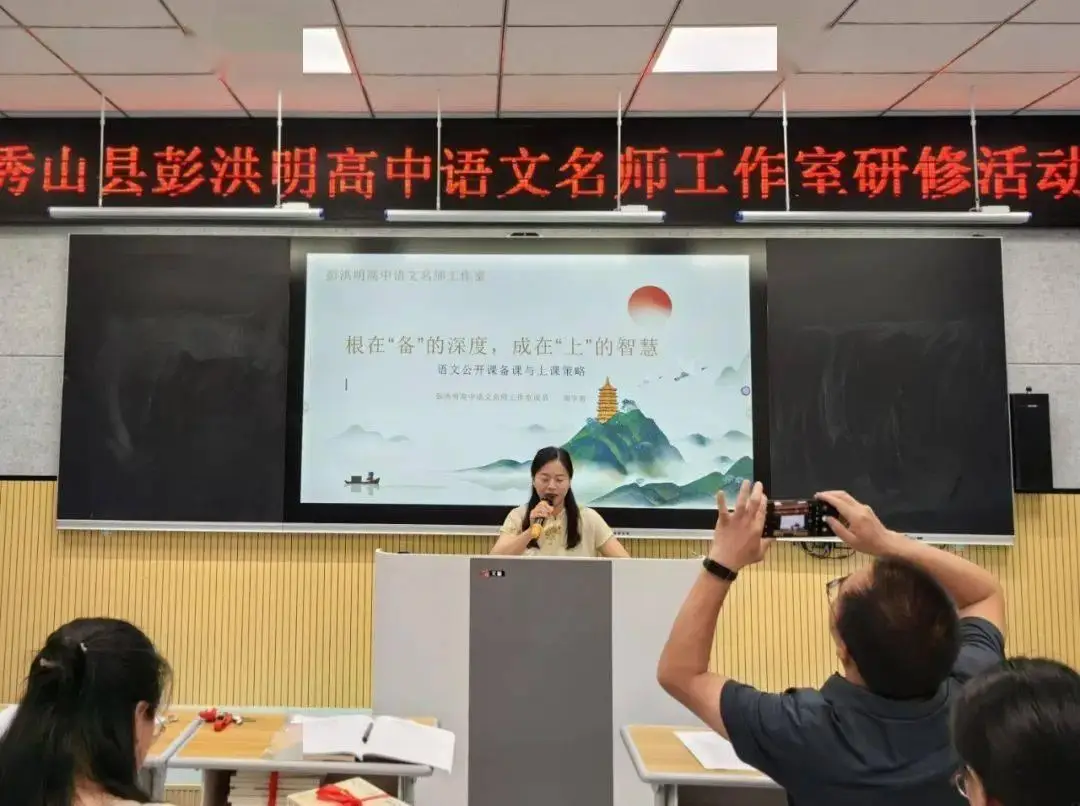 _高中语文教学名师_高中语文名师讲座