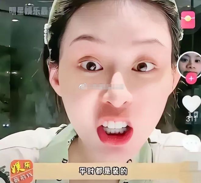 _马筱什么的名字_马筱玲简介