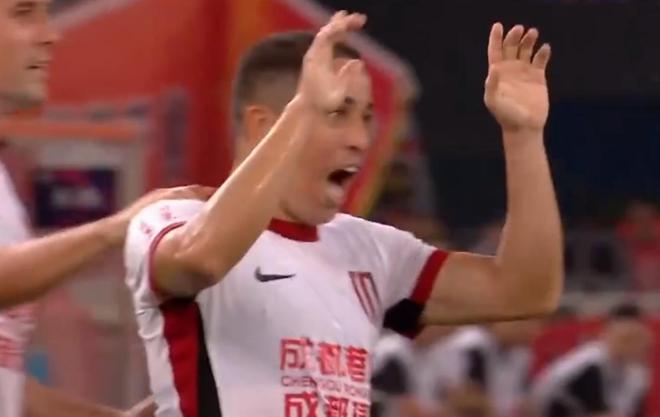 _足协杯-蓉城3-1泰山晋级8强 罗慕洛任意球双响周定洋点射_足协杯-蓉城3-1泰山晋级8强 罗慕洛任意球双响周定洋点射