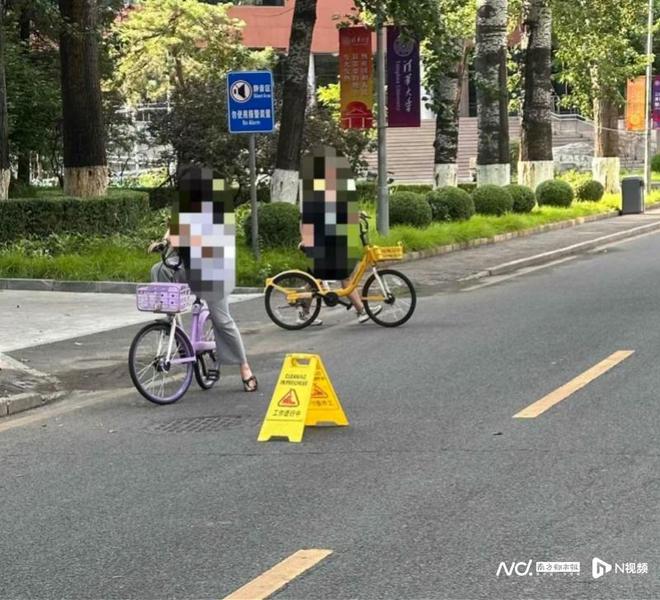 清华图书馆校外登录_人大硕士涉嫖身亡_