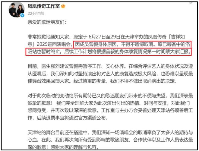 风波恶歌词__风波恶歌曲歌词