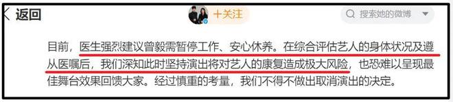 风波恶歌词_风波恶歌曲歌词_