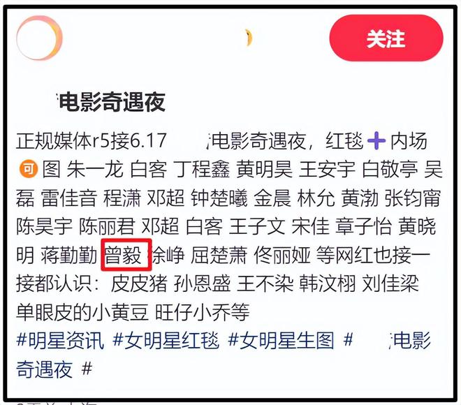 风波恶歌词_风波恶歌曲歌词_