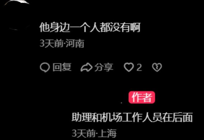 风波恶歌词_风波恶歌曲歌词_