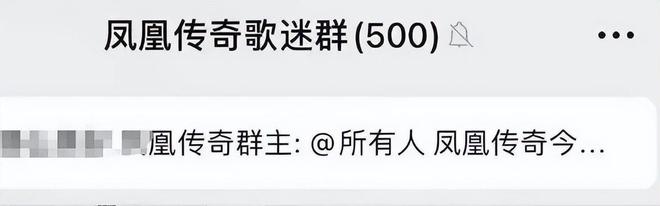 风波恶歌曲歌词_风波恶歌词_