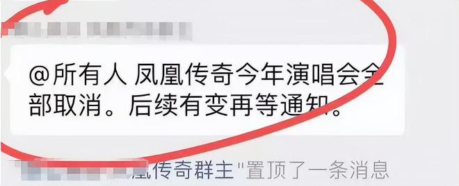 风波恶歌词_风波恶歌曲歌词_