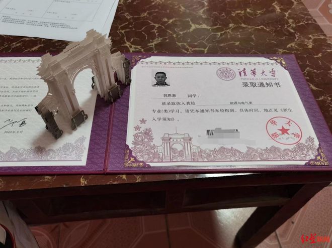 _北大男和清华女现状_北大清华学霸