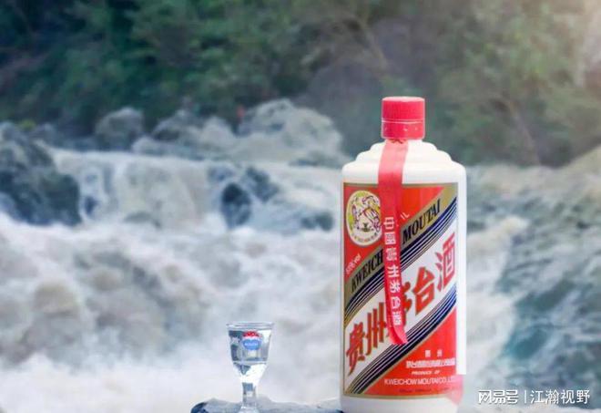 茅台股票神话_茅台神酒多少钱一瓶_