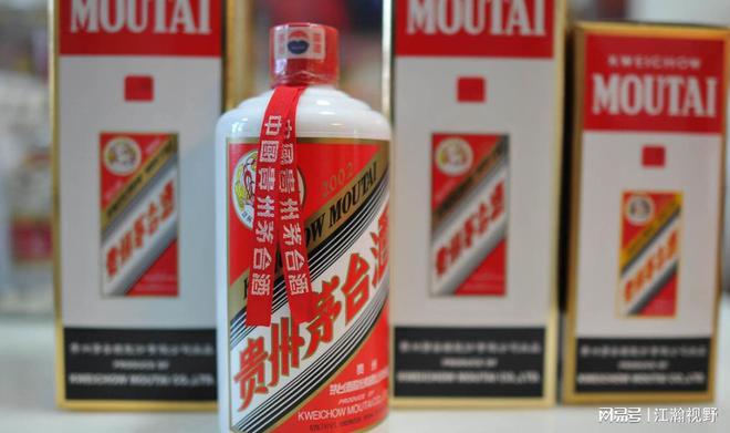 _茅台股票神话_茅台神酒多少钱一瓶