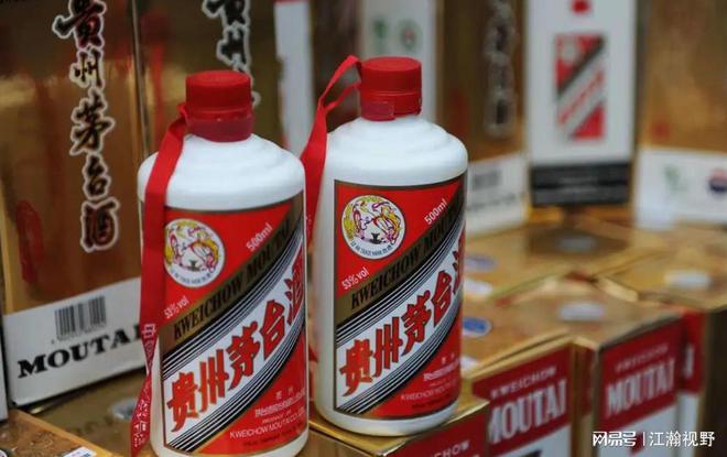 茅台神酒多少钱一瓶__茅台股票神话