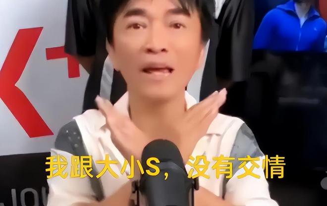 _让黄春梅破防的不是钱，吴宗宪和具俊晔联手给她家上了一课！_让黄春梅破防的不是钱，吴宗宪和具俊晔联手给她家上了一课！
