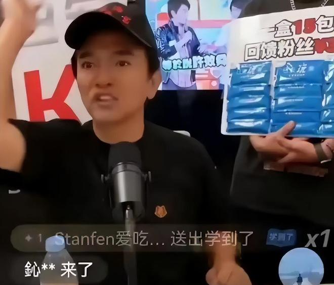 让黄春梅破防的不是钱，吴宗宪和具俊晔联手给她家上了一课！_让黄春梅破防的不是钱，吴宗宪和具俊晔联手给她家上了一课！_