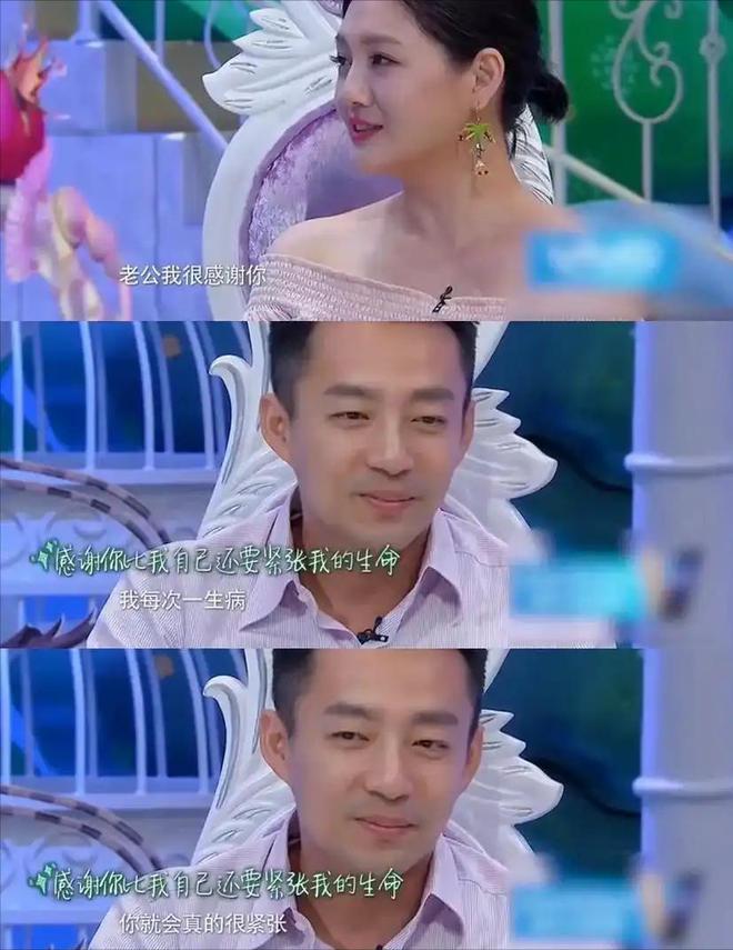 让黄春梅破防的不是钱，吴宗宪和具俊晔联手给她家上了一课！__让黄春梅破防的不是钱，吴宗宪和具俊晔联手给她家上了一课！