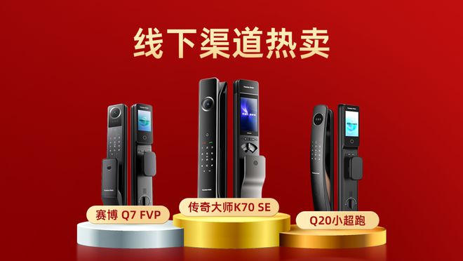 凯迪仕618全平台霸榜，10亿级曝光印证头部地位！双权威认证全面领跑！__凯迪仕618全平台霸榜，10亿级曝光印证头部地位！双权威认证全面领跑！