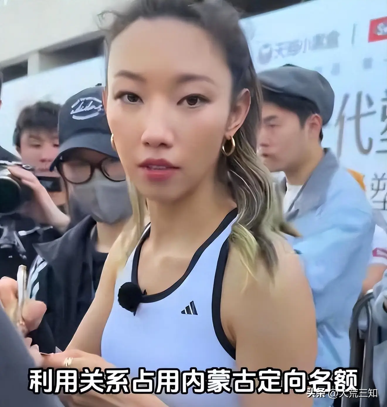 高考公平岂容践踏？女星神操作背后，究竟是谁在为特权开绿灯__高考公平岂容践踏？女星神操作背后，究竟是谁在为特权开绿灯