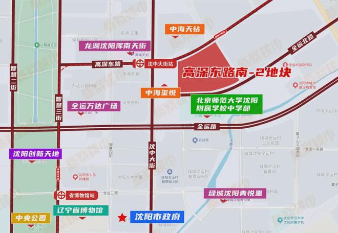 _沈阳土拍地块最新_沈阳土拍46块地