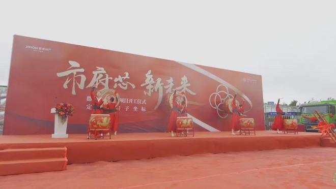 沈阳土拍地块最新__沈阳土拍46块地