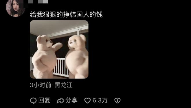 董事长女儿茜茜扮演者_焦恩俊美艳女儿正式出道_