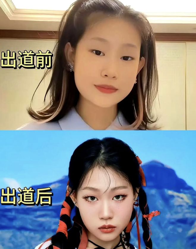 董事长女儿茜茜扮演者__焦恩俊美艳女儿正式出道