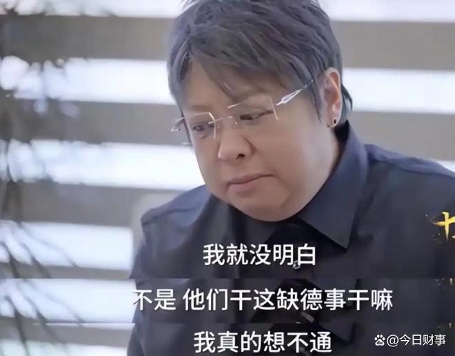 韩红号召捐款_韩红有没有向孙浩道歉_