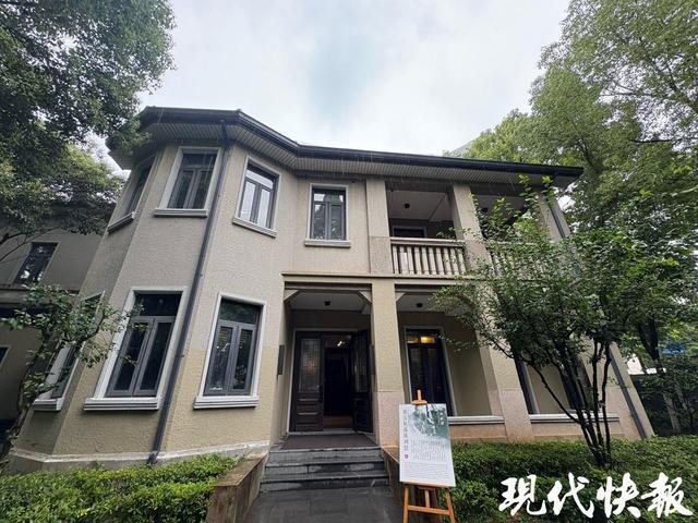 _南京抗日名将是谁_抗日战争南京守将