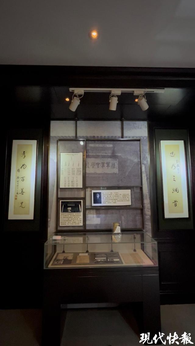 _抗日战争南京守将_南京抗日名将是谁