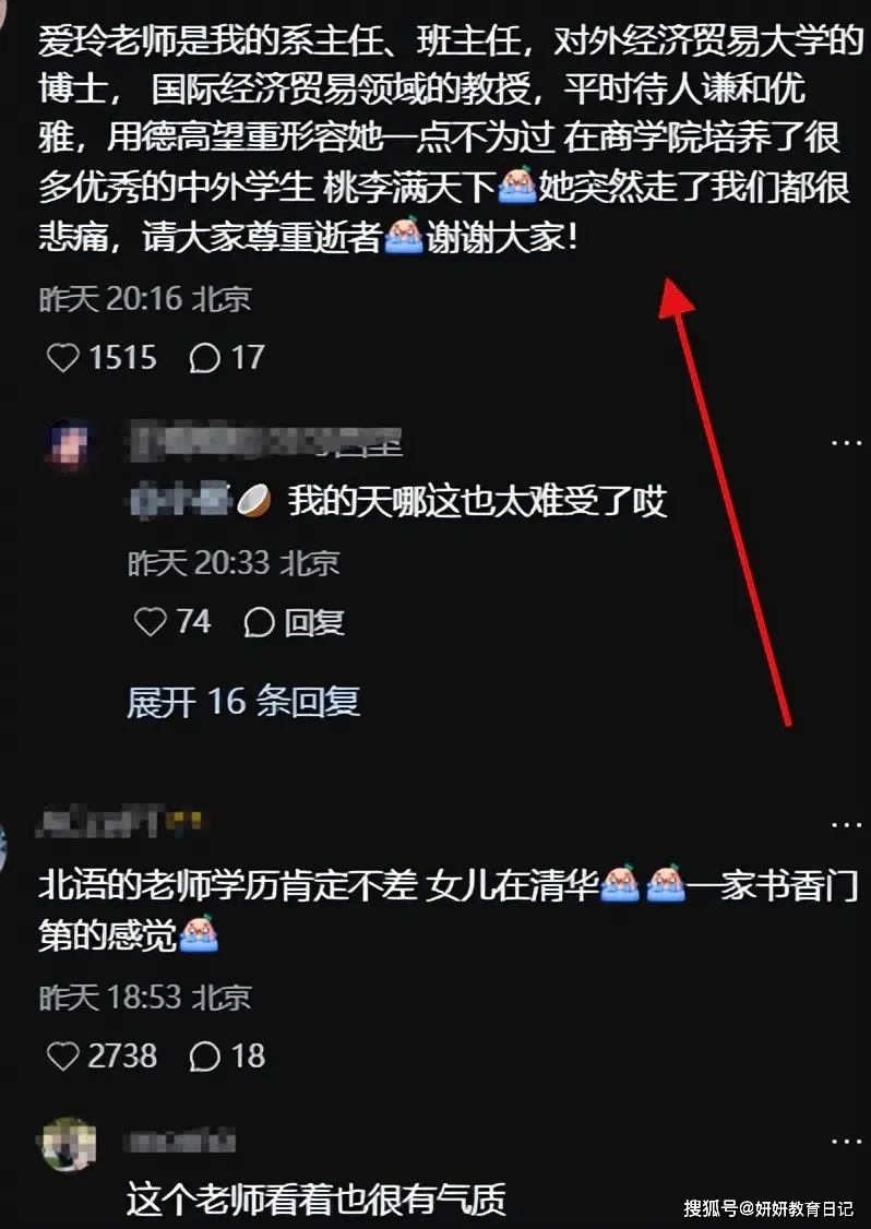 _端庄优雅诗句_优雅矜持端庄乖巧