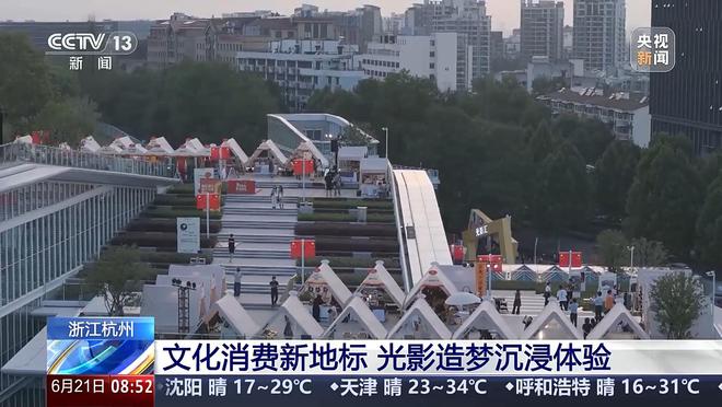 _参观仓库心得报告怎么写_参观仓库观后感