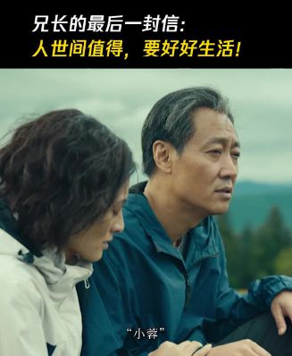 央视演员__央视主持人拍电视剧
