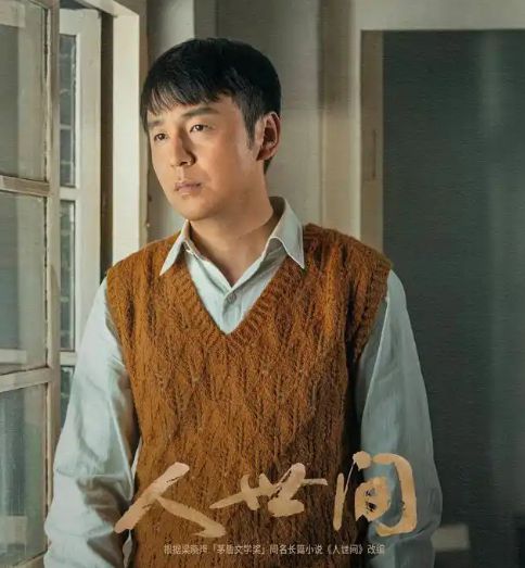 央视演员__央视主持人拍电视剧