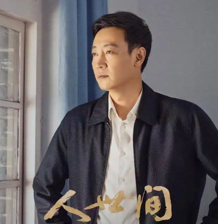 央视演员__央视主持人拍电视剧