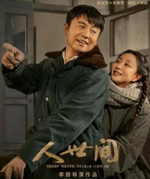 央视演员_央视主持人拍电视剧_