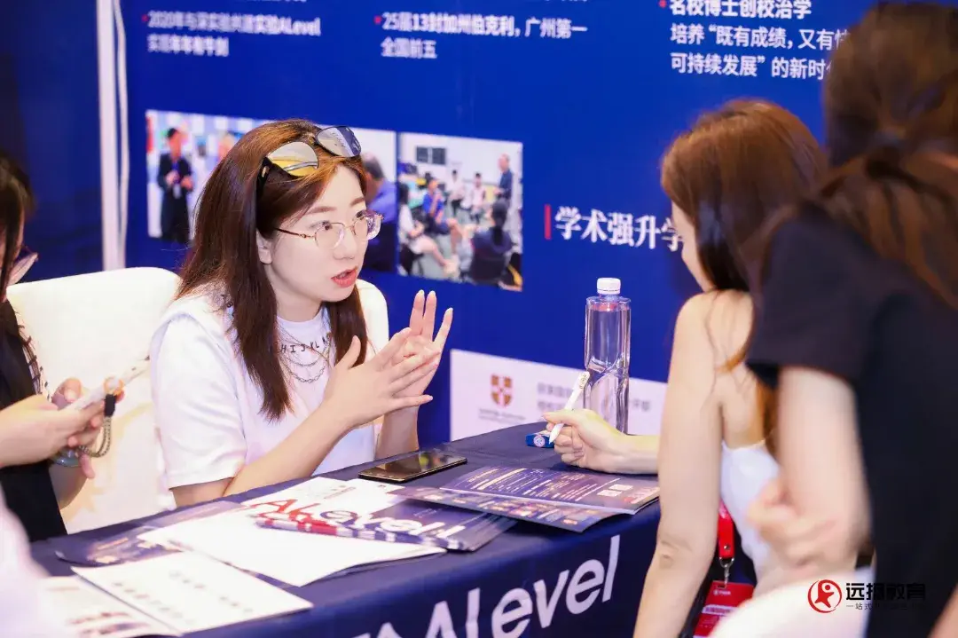_广州中考择校分数线_广州中考新政录取批次