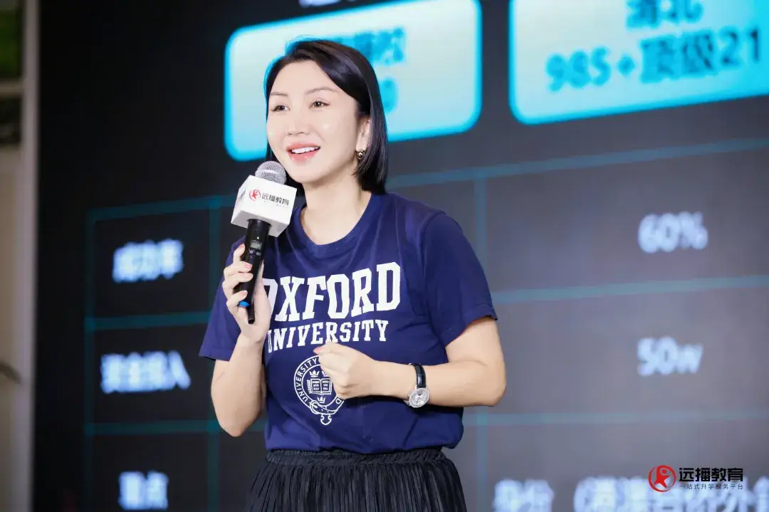 _广州中考新政录取批次_广州中考择校分数线