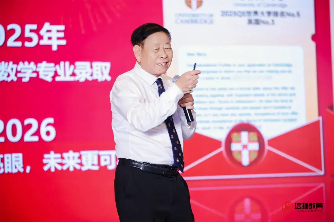 广州中考择校分数线_广州中考新政录取批次_