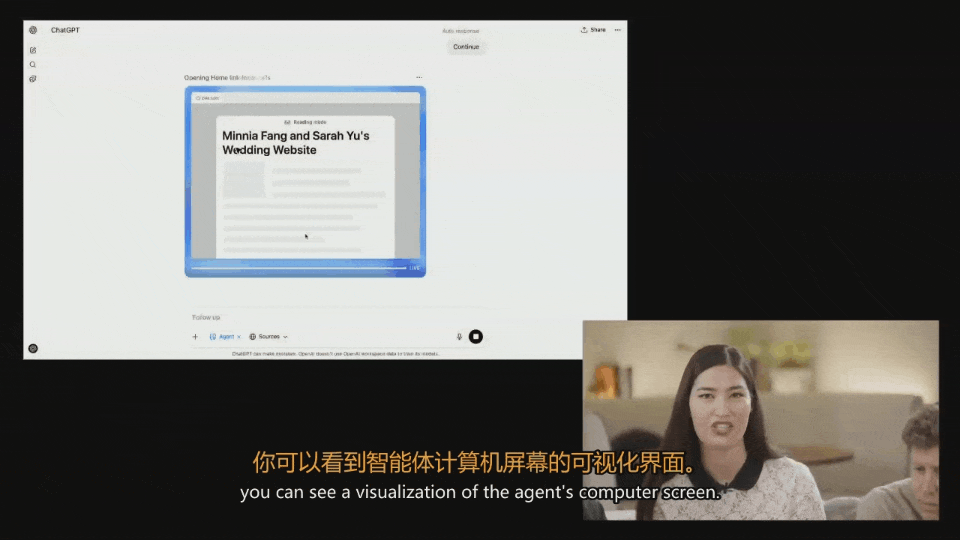 刚刚，奥特曼放出ChatGPT「统一智能体」！惊呼真AGI，最卷打工人来了__刚刚，奥特曼放出ChatGPT「统一智能体」！惊呼真AGI，最卷打工人来了