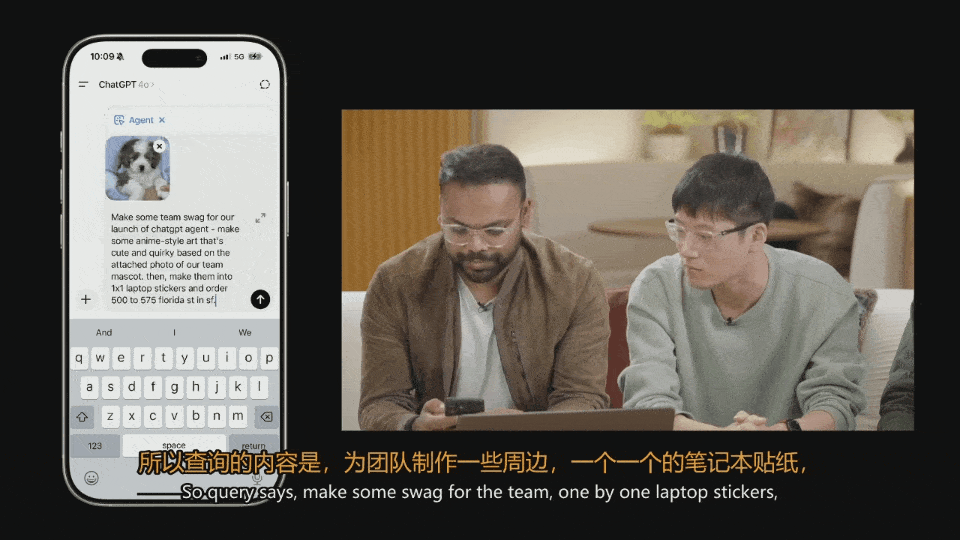 刚刚，奥特曼放出ChatGPT「统一智能体」！惊呼真AGI，最卷打工人来了__刚刚，奥特曼放出ChatGPT「统一智能体」！惊呼真AGI，最卷打工人来了