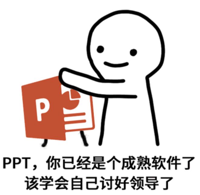 刚刚，奥特曼放出ChatGPT「统一智能体」！惊呼真AGI，最卷打工人来了__刚刚，奥特曼放出ChatGPT「统一智能体」！惊呼真AGI，最卷打工人来了