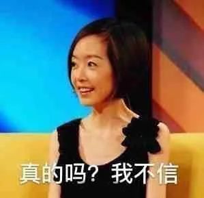 刚刚，奥特曼放出ChatGPT「统一智能体」！惊呼真AGI，最卷打工人来了__刚刚，奥特曼放出ChatGPT「统一智能体」！惊呼真AGI，最卷打工人来了
