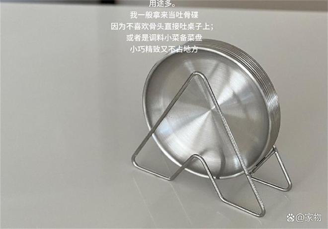 晒晒我家那位买的7件厨房妙品：别看不值几个钱，却一直用到现在