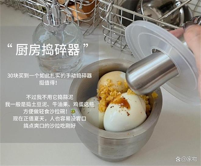 _晒厨房的说说_晒晒厨房