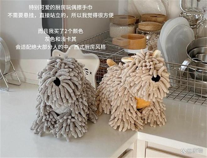 晒厨房的说说_晒晒厨房_