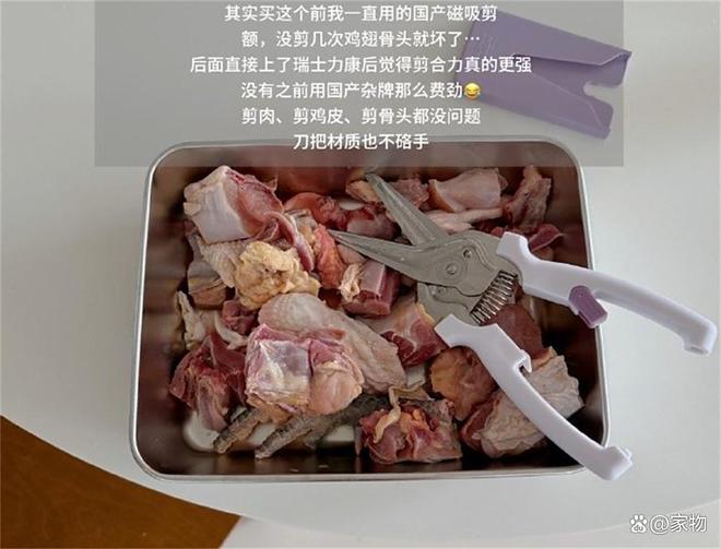 晒晒厨房__晒厨房的说说