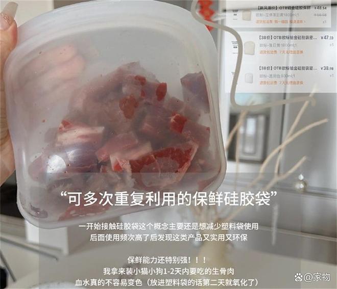 晒晒厨房_晒厨房的说说_