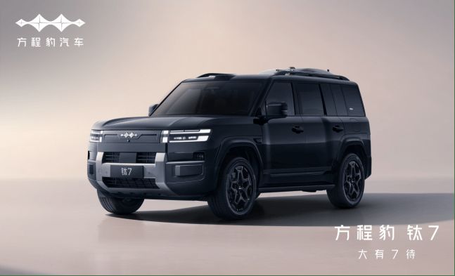 激光雷达/车载无人机 方程豹钛7高配版配置曝光