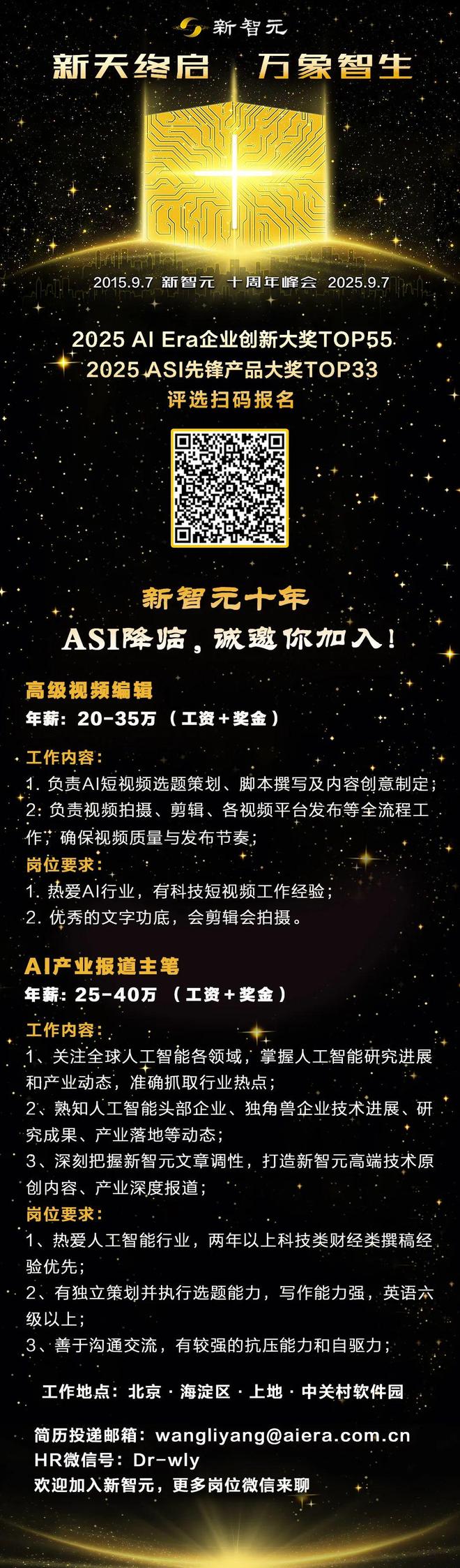思维链之父跳槽Meta，不只因为1亿美元！离开OpenAI前泄天机_思维链之父跳槽Meta，不只因为1亿美元！离开OpenAI前泄天机_