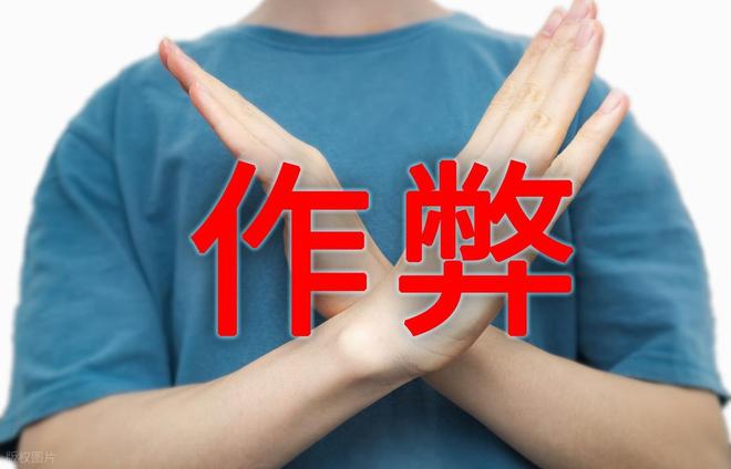 中山市高考奖励办法_2020中山市高考奖励政策_